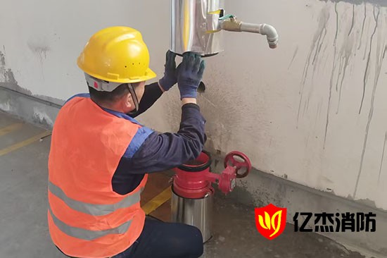 什么是二消攚w��，二次消防施工有哪些内�? width=